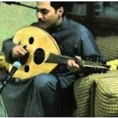 لاتقول احبك...بدر حمدان