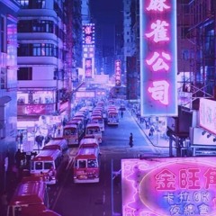 kou