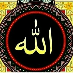 Quran Surah Qaf Salman al Utaybi
