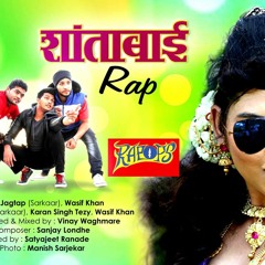 Shantabai Rapops