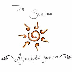 The Suntime - Місяць