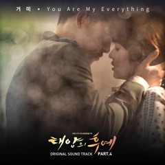 Ost. Descendant of The Sun(태양의 후예)You Are My Everything - Gummy(거미)Cover