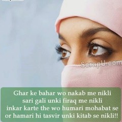 Agar Zindagi Ho Tere Sang Ho -