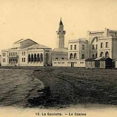 لطفي بوشناق_  حلق الواد