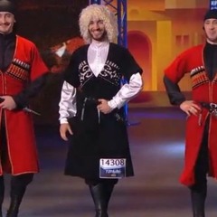-Нарт- Студия Кавказских Танцев