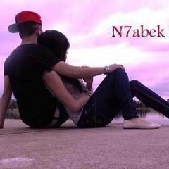 Lahbitri 2014  lmima Samhili - ♫ ♥ لميمة سمحيلي ♫ ♥
