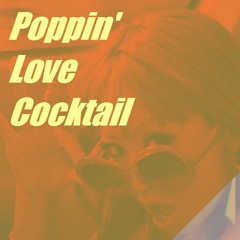 倖田來未 -  Poppin Love Cocktail (short version)(Cover By Po)