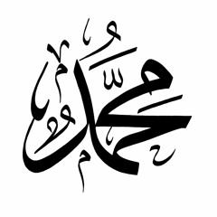 قوافــل الشهــــــــــــداء