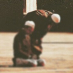 أتأمرون الناس بالبر و تنسون أنفسكم