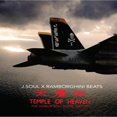 J.Soul x JDats - Temple of Heaven
