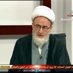 اخلاق المجاهدين حلقات في الاخلاق المحمدية الشيخ حسين الكوراني اخلاق المجاهدين