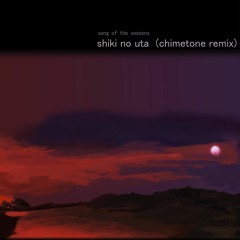 nujabes, minmi - 四季ノ唄 「shiki no uta」⊶ (chimetone remix)