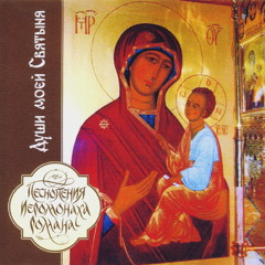 Исчезну я с лица земли...