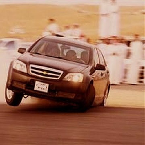 SUDAN SEDAN