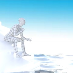 No One Has Seen This Place