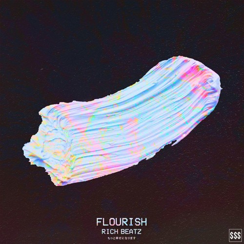 Flourish