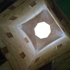Qasidah of Al-Imam Al-'Adni: Call our Hearts  من ديوان الإمام أبي بكر العدني: نادوا القلوب