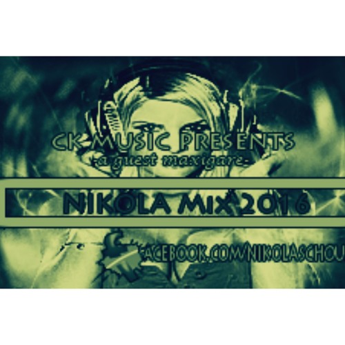 ELECTRO HOUSE MIX Vol. 39