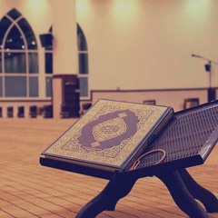 أواخر سورة إبراهيم | مسجد الإخلاص ببيبان