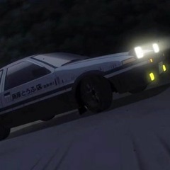 drift