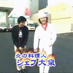 [Preview] DDB™ DJtagosaku - 本日のスープ