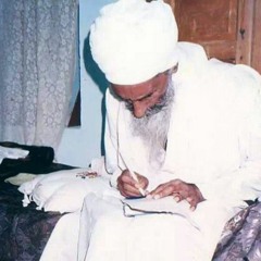 Baba Thakur Singh Ji's Jeevan 2 - Bhai Balbir Singh Ji