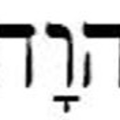 Jehovah Jireh - Special K Featuring Emily Underwood