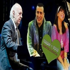 Omar Khairat Taimor&Shafika عمر خيرت موسيقي فيلم تيمور و شفيقة