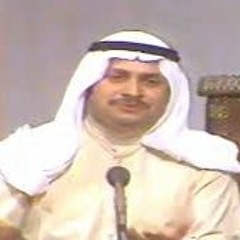 فؤاد سالم - وقائلة لما أردت وداعها