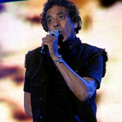 محمد منير - كل المفروض مرفوض