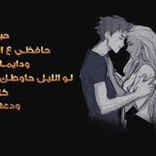 الجوكر 24 قراط