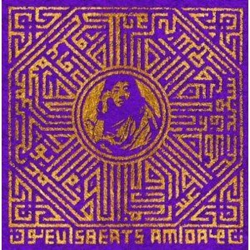 Evisbeats - Do The Hiphop