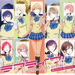 【ミューズ君】 友情ノーチェンジ / Yuujou no Change