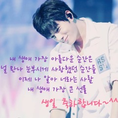 선물 (Present)by 케이윌 Feat. 은지원 (cover by mgjc1018)