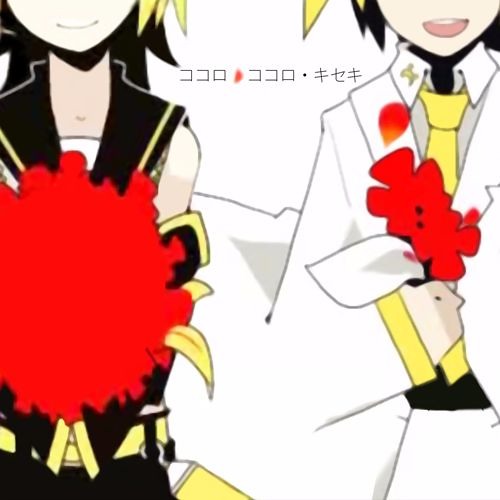 Stream 鏡音リン - ココロXココロ·キセキ( Kokoro x Kokoro Kiseki