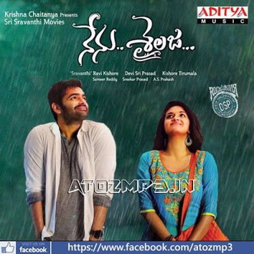 nenu sailaja movie online cloudy nenu sailaja movie online cloudy