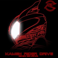 Kamen Rider Drive Re - Ray
