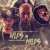 Artwork for Alexis Ft. Anuel AA Y Chele El Menor - Biles Vs Miles (Prod. By RKO & Impulse)