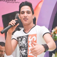 صابر بكرى البرنس والموسيقار محمد اوشه ومتتغروش وانابتقطع من جوايا