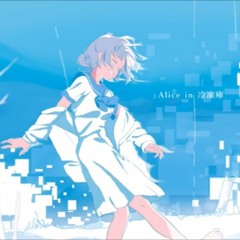 Alice In Freezer // Alice in 冷凍庫 - Jayn (Short)