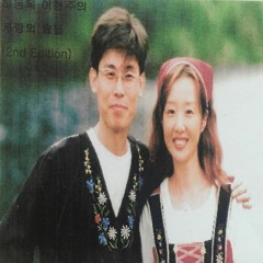 알프스 소녀 하이디