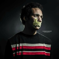 كايروكي اخر اغنيه - Cairokee akher oghnia