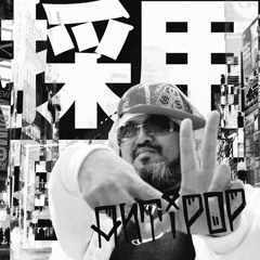 採用目的 (Hip-hop remix)