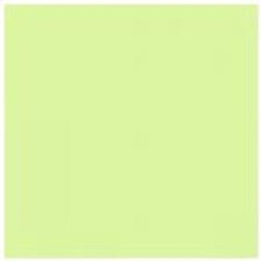 She Makes Dirty Words Sounds Pretty