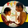 Snap For Manjadi Maheshinte Prathikaram Malayalam Movie Mp3
