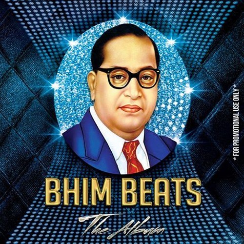 Bhimrao Ek Number - DJ Rush & Alex V