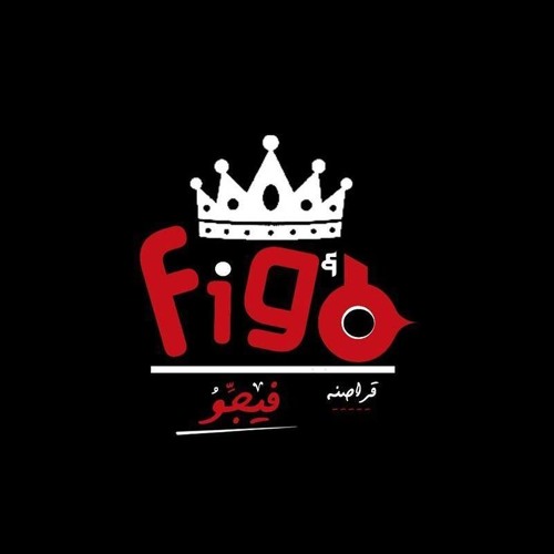 اغانى شعبى عمرالسيسي