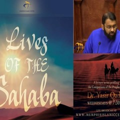 Lives of Sahaba 27 - Uthman b. Affan 7 - Assassination - Fabricated letter & Siege - Yasir Qadh