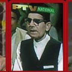 Rafiq Shinwari  Mp3 -Che Jahan Ba Pe Rokhan Oo Bacha Jaan Oo