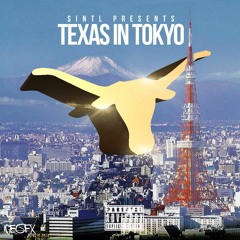 $wangin' ft. Baipe Lanceton (Prod. Baipe Lanceton)